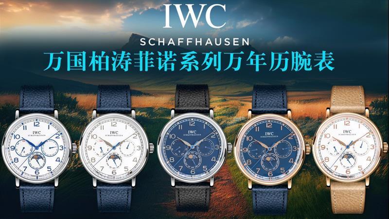 202457162120180 1850